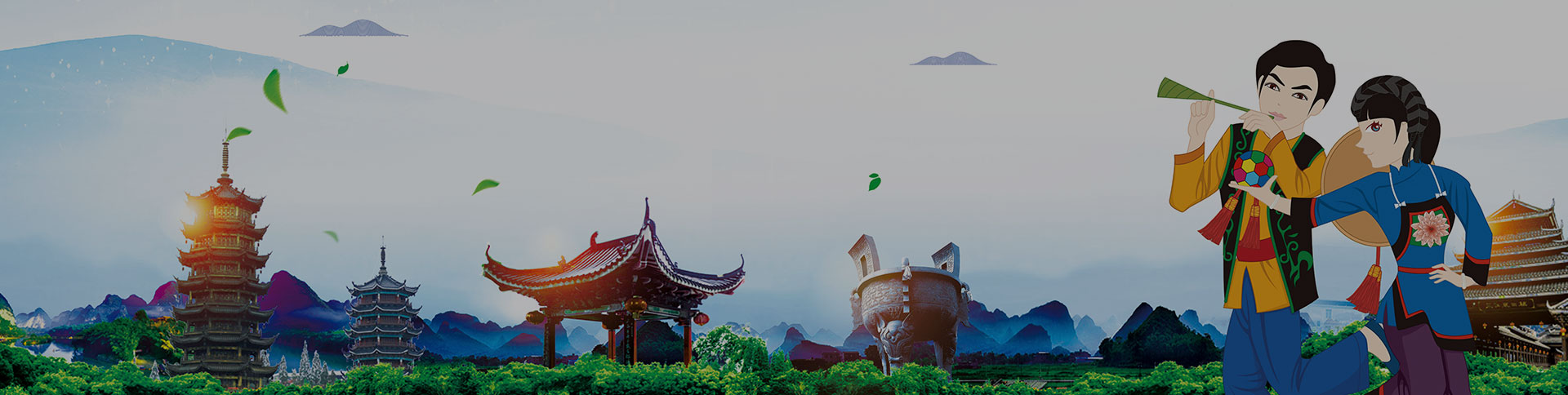 語(yǔ)寶-語(yǔ)言資源保護(hù)平臺(tái)|一網(wǎng)天行-網(wǎng)站建設(shè)小程序APP系統(tǒng)軟件開(kāi)發(fā)公司