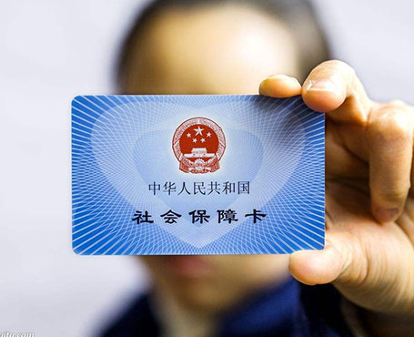 資源牛-社保服務(wù)平臺(tái)|一網(wǎng)天行-網(wǎng)站建設(shè)小程序APP系統(tǒng)軟件開發(fā)公司