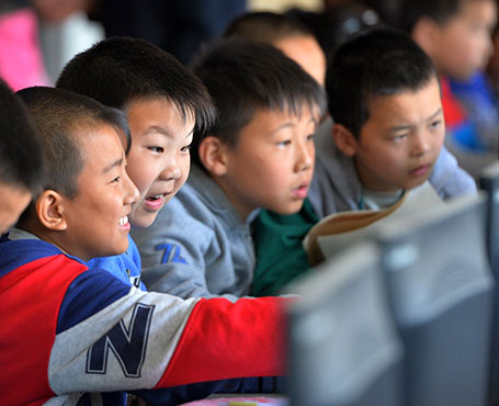 美麗中國(guó)宣傳網(wǎng)站