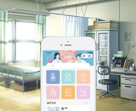 瓣膜網(wǎng)-患者信息交流小程序平臺(tái)